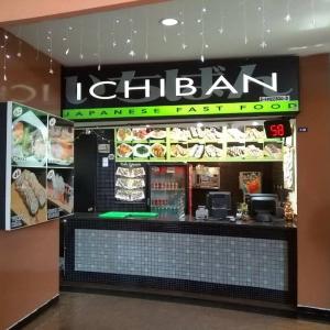 Ichiban (Plaza Las Américas)