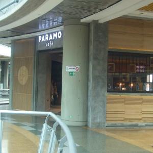 Paramo Café (C. C. Sambil)