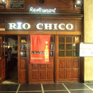 Rio Chico