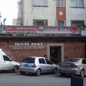 Nan Hai