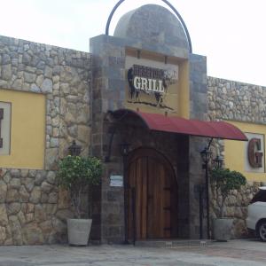 Hereford Grill