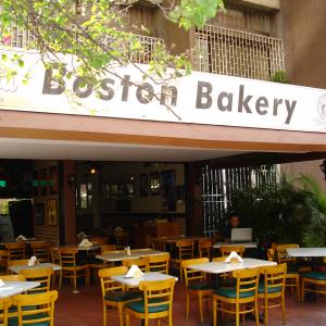 Boston Bakery (Los Palos Grandes)