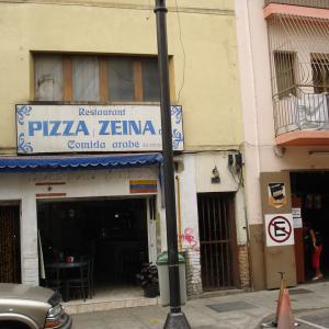 Pizza Zeina